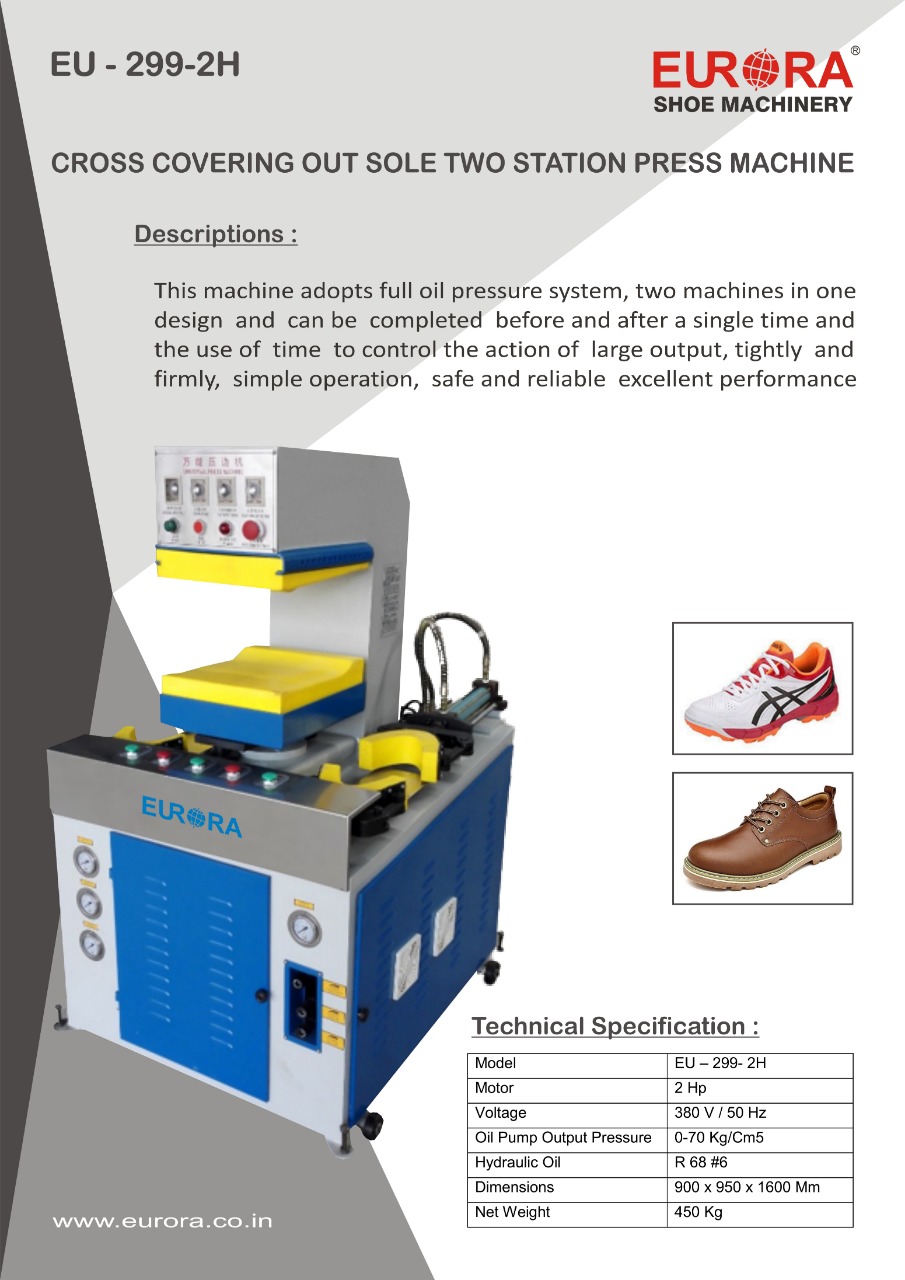 Sole Press Machines dealer